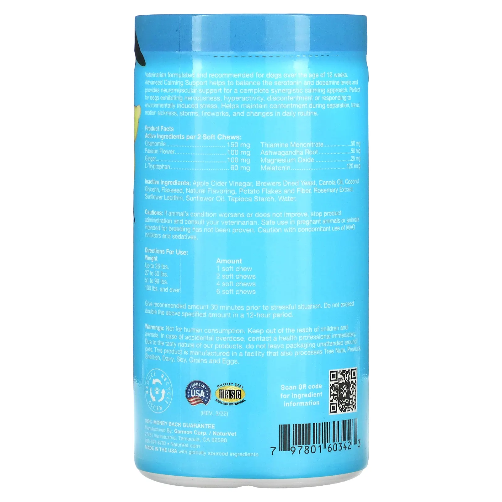 NaturVet, Evolutions, улучшенная успокаивающая добавка, для собак, 90 жевательных таблеток, 198 г (6,9 унции)