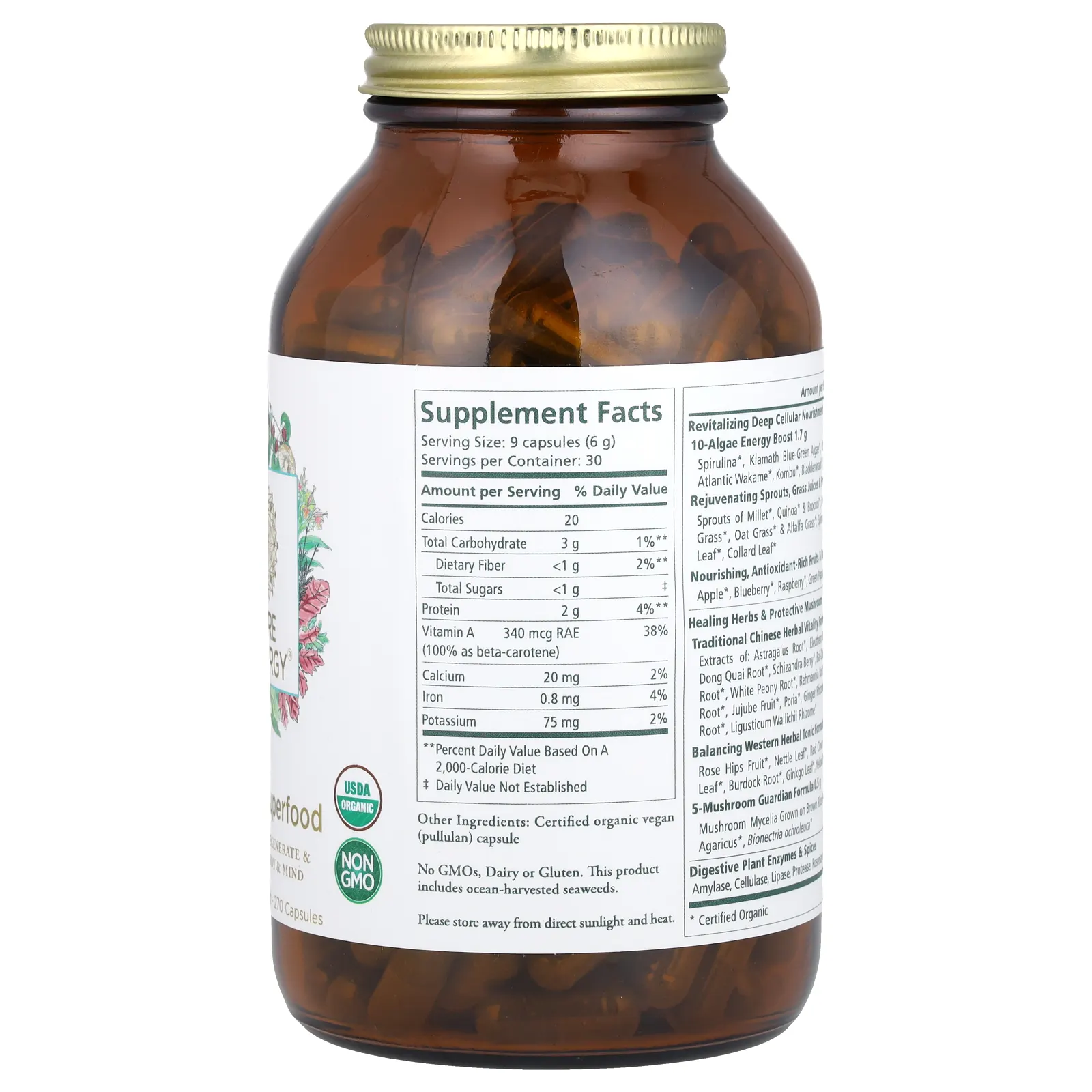 Pure Synergy, The Original Superfood, 270 капсул