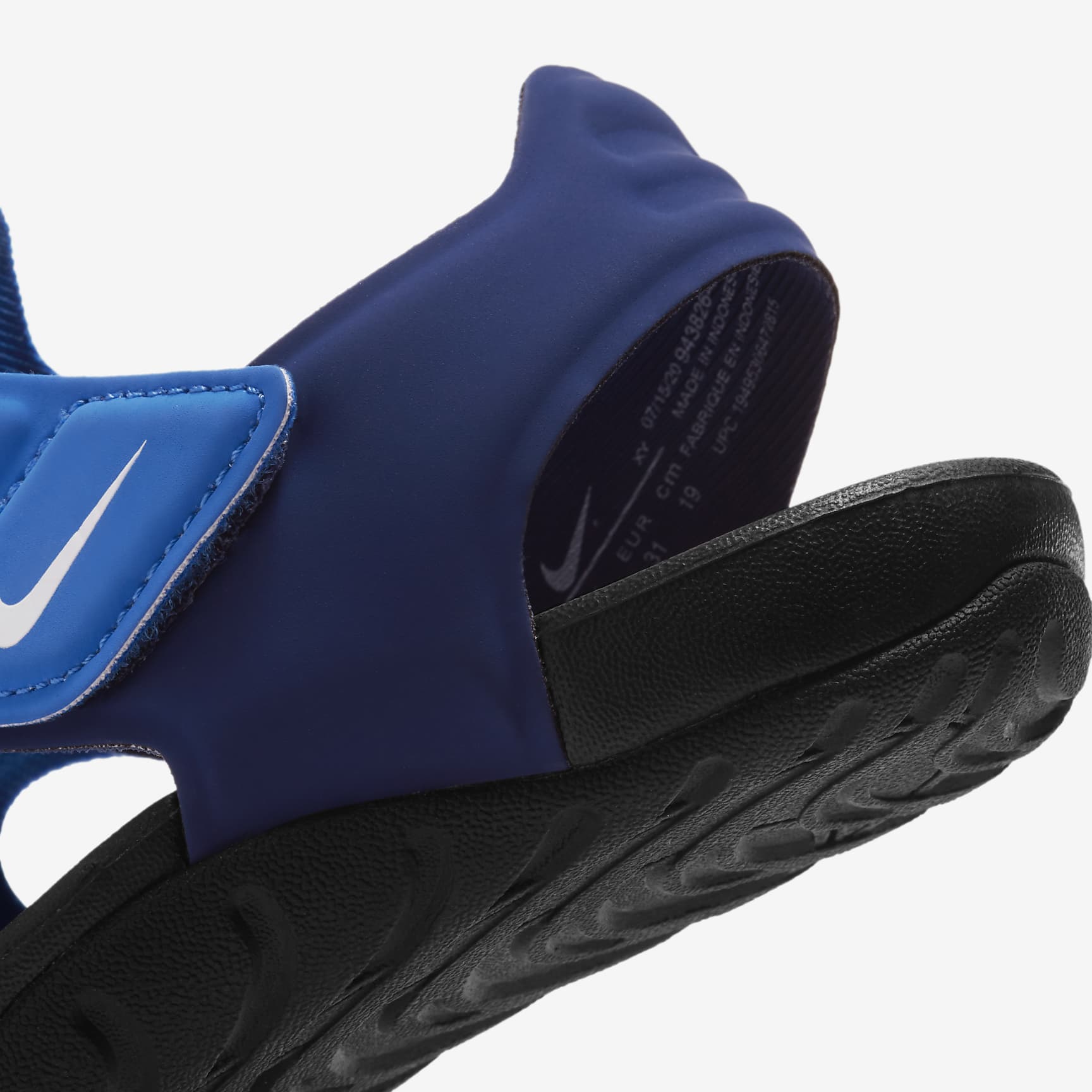 Nike Sunray Protect 2 Little Kids' Sandals