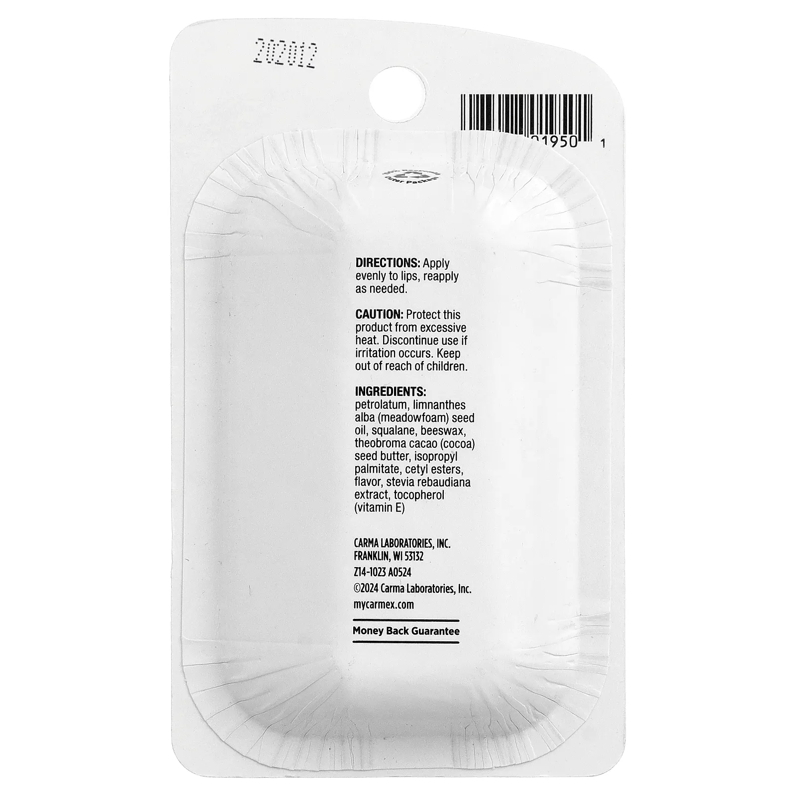 Carmex, Advanced Repair, увлажняющий бальзам для губ, 10 г (0,35 унции)