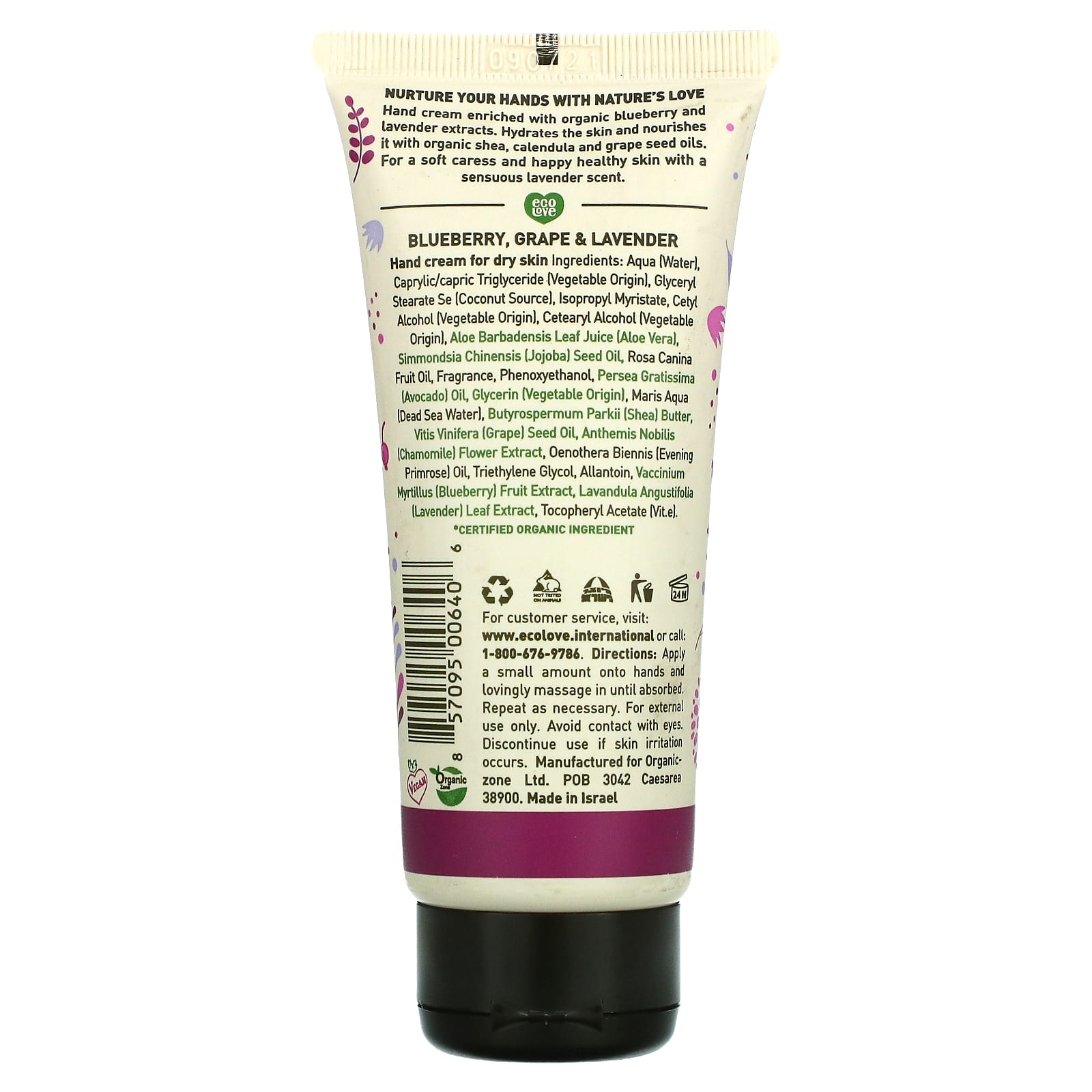 Eco Love, Крем для рук, голубика, виноград и лаванда, 100 мл (3,38 жидк. Унции)