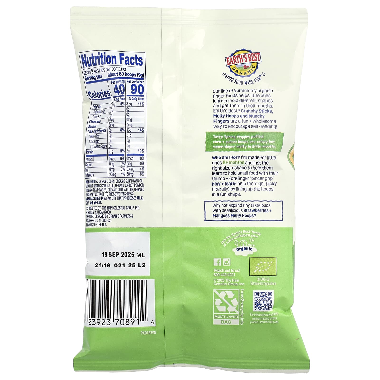 Earth's Best, Melty Hoops, органический снек из кукурузной муки, для детей от 8 месяцев, весенние овощи, 20 г (0,7 унции)