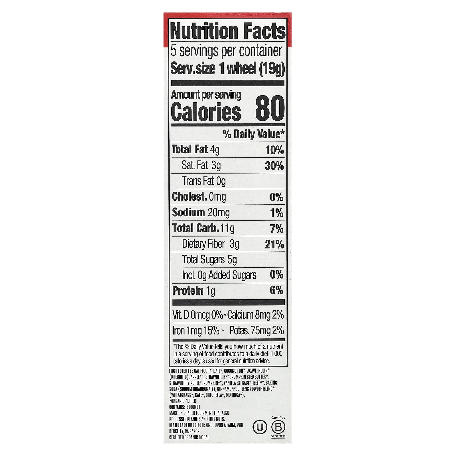 Once Upon A Farm, Органический батончик для малышей, Tractor Wheels ™, клубника, тыква и свекла, 5 батончиков, по 19 г (0,67 унции)