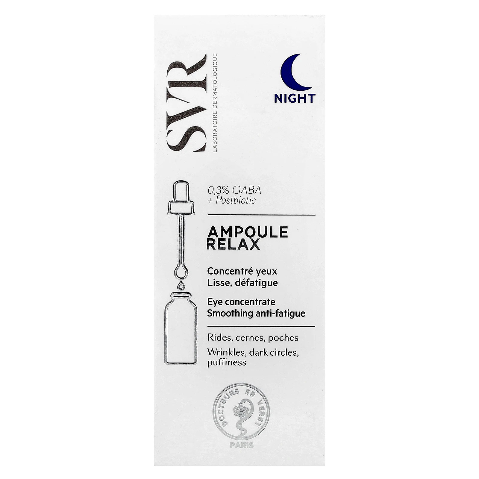 SVR, Ampoule Relax, Night, 15 мл (0,51 жидк. Унции)