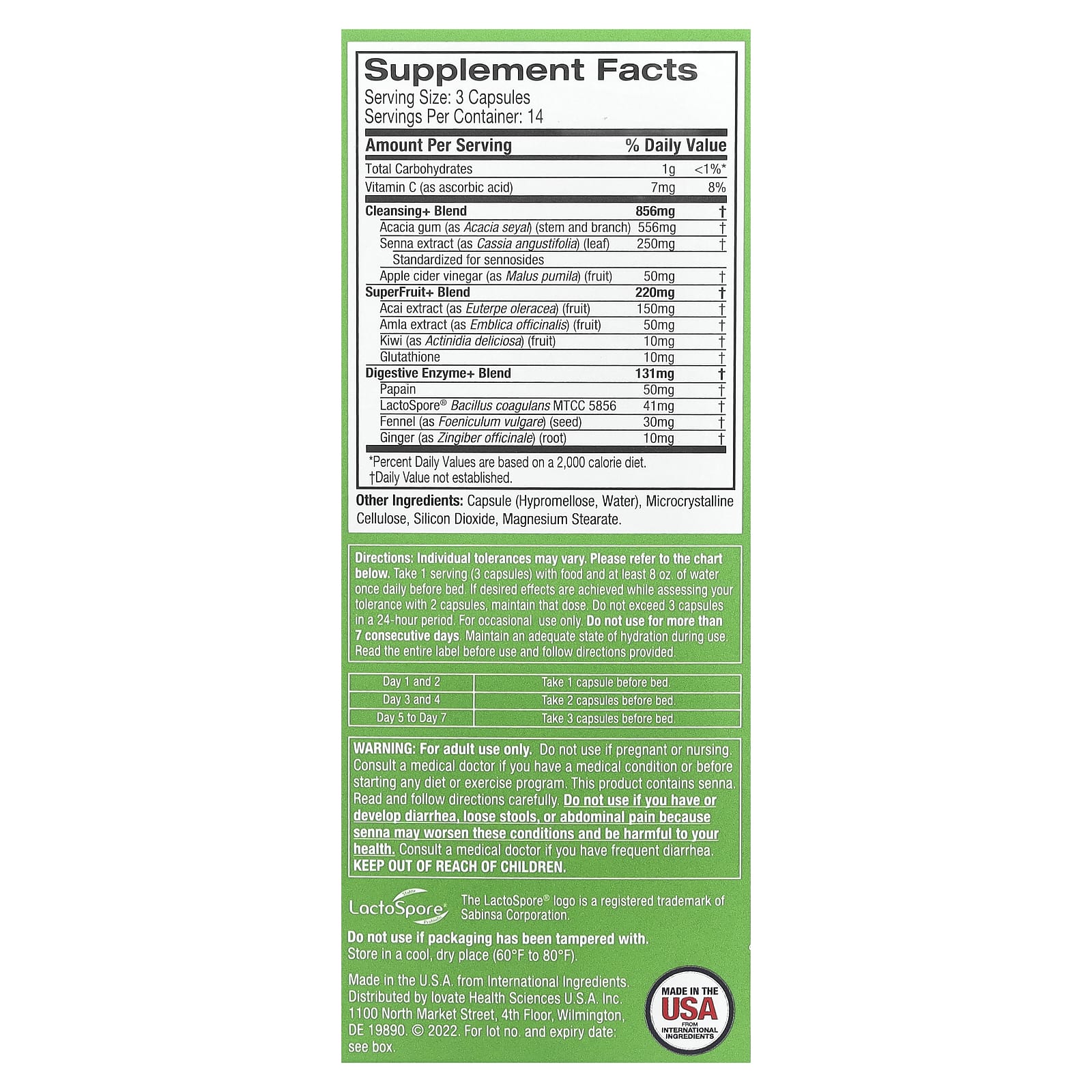 Purely Inspired, на 100% чистое средство для 7-дневной очистки организма, 42 растительные капсулы, которые легко глотать