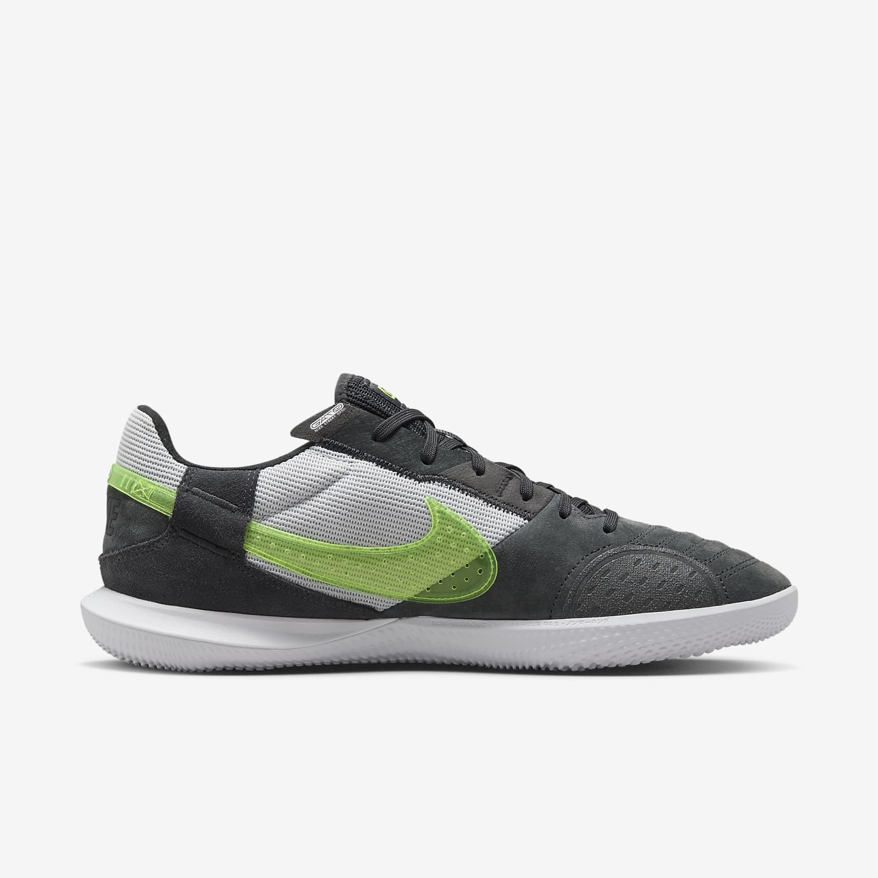 Nike Streetgato Low-Top Soccer Shoes
